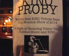 Kino Proby at Space